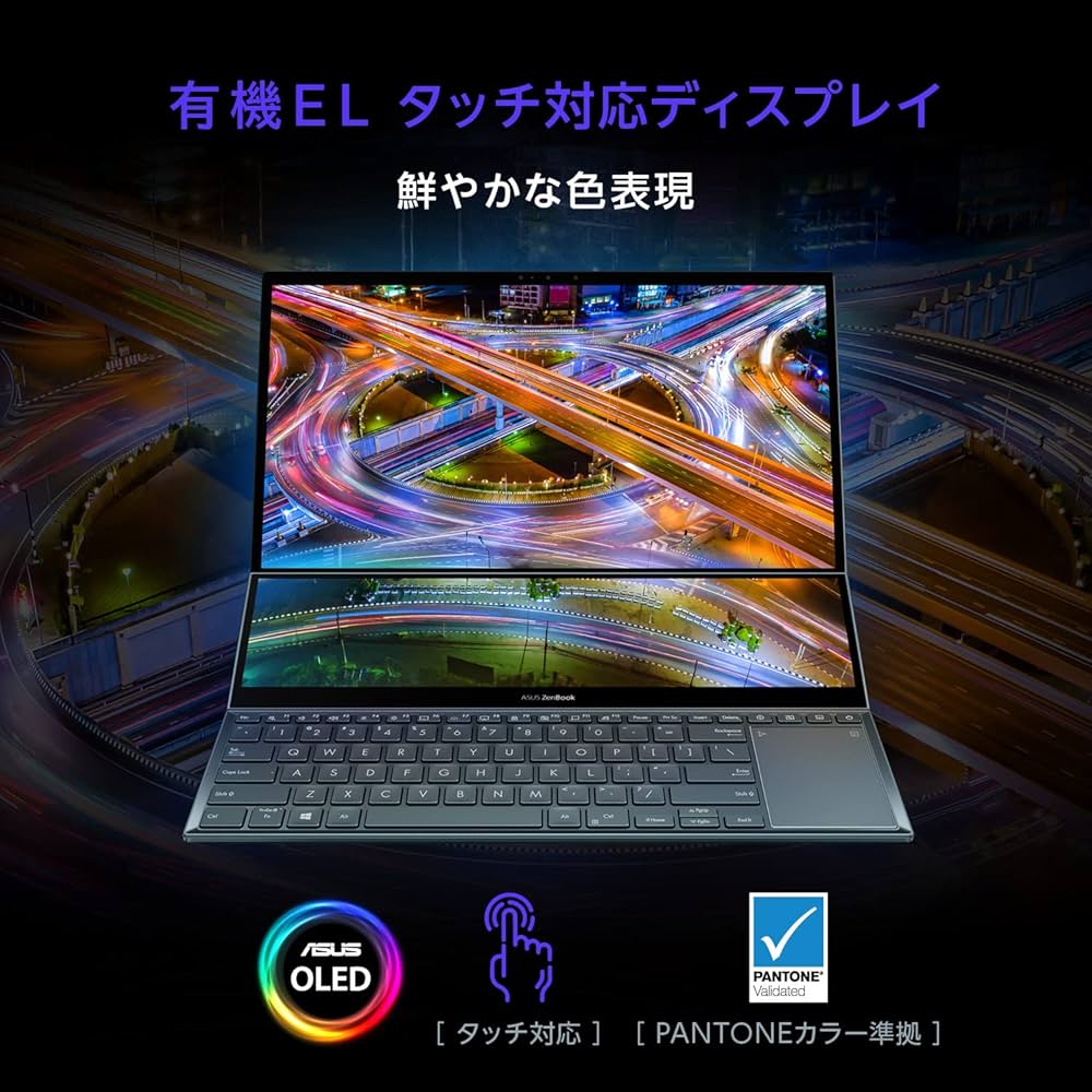 【メーカー整備済品／主要部品新品】ASUSノートPC Zenbook Duo メーカー整備済品／主要部品新品】ASUSノートPC Zenbook Duo